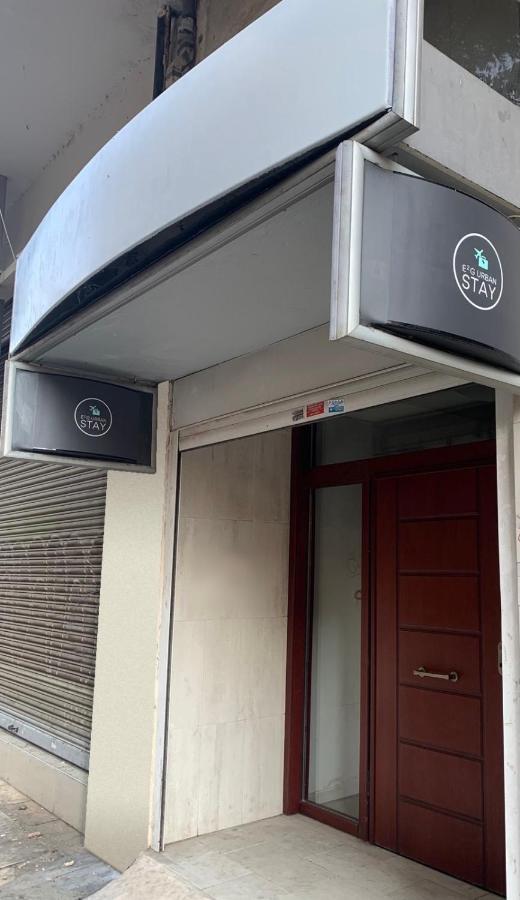 E2G Urban Stay, #E Thessaloniki Buitenkant foto